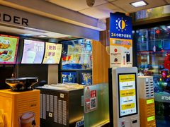 -麦当劳(阳朔益田西街店)