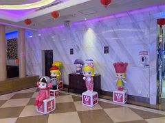 -Miohca缪卡KTV(和平店)