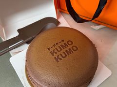 -KUMO KUMO甜品·冰淇淋(深圳壹方城店)