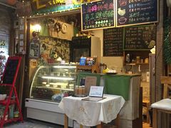 -艺冉时光(田子坊店)