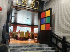 -粥旺庄(芳村店)