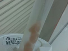 -KOI Thé(正佳广场店)