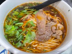 -和府捞面(天河领展广场店)