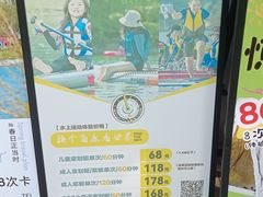 -南翔镇银翔湖公园