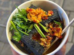 -黑色经典臭豆腐·湖南特产(坡子街店)