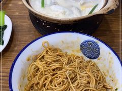 -阿娘面馆