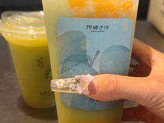 -阿嬷手作(成都万象城店)