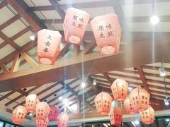 -大壶春生煎(四川中路店)