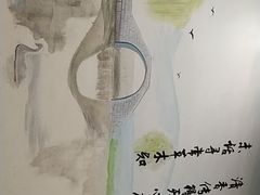 -義聚德·清真铜锅涮羊肉·烧烤(河东店)
