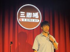 -KK ONE(京基滨河时代店)