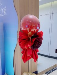 -沈阳名流美容医院