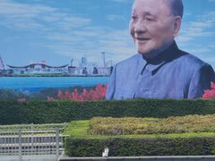 -荔枝公园-小平画像广场