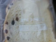 -罗莎蛋糕(建设路店)