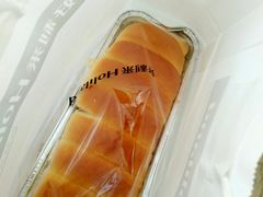 -好利来(五一广场店)