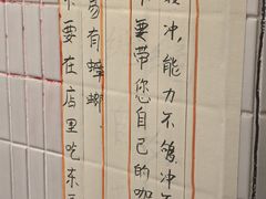 -Radar Coffee(思南路店)