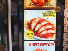 -大家乐(广州中华广场店)