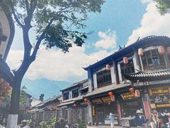 -大理古城