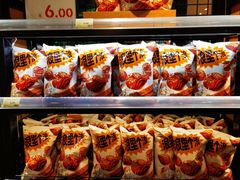 -远大购物中心(南岗店)