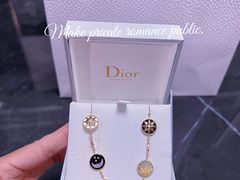 -Dior(海信广场店)