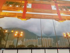 -孖记茶档·热腾茶餐(荔湾领展广场店)