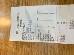-螺小胖柳州螺蛳粉(钟楼总店)