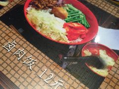 -大炮盐酥鸡