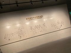 -秦始皇帝陵博物院-丽山园