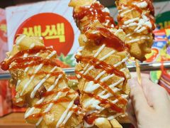 -哼蟹二将·烤肉酱蟹(合生汇店)