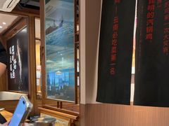 -云海肴云南菜·蒸汽石锅鱼(北京良乡华冠店)