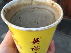 乌龙茶拿铁-吴裕泰茶庄(鼓楼店)