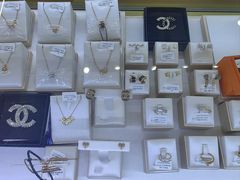 -海星奢选二手奢侈品手表包包鉴定回收寄卖(墨玉南路店)