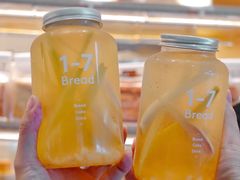 -1-7Bread(深业上城店)