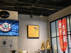 -任兴记(定西路店)