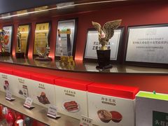 -阿五黄河大鲤鱼(英协路店)