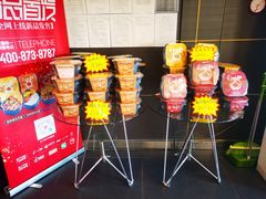 -刘一锅筋头巴脑(凌空二街店)