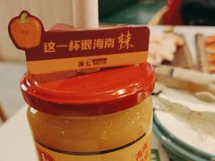 -椰子湾·海南火锅·糟粕醋·椰子鸡(正大广场店)