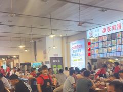 -冶建镜子·老南昌大排档·江西虾王(总店)