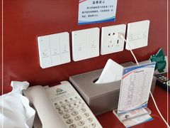 -兴芮温泉度假区