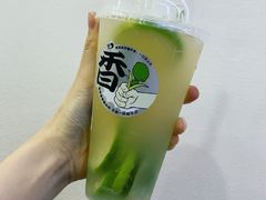 -喜茶(深圳福田星河COCO Park店)