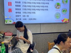 -守英猪脏粉(仓桥街店)