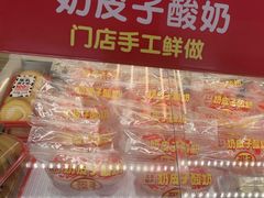 -味多美蛋糕(六里桥店)