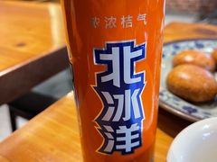 -炉小二铜锅牛蛙•川湘菜(三里屯店)