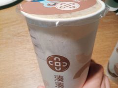 -湊湊火锅·茶憩(东城万达店)