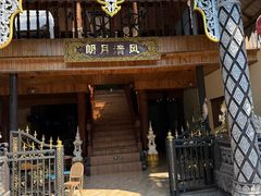 -西双版纳傣族园