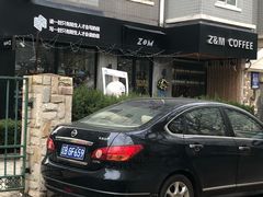 -ZM COFFEE(西安路店)