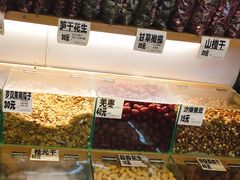 -方林富炒货店(武林路店)