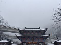 -终南山南五台景区