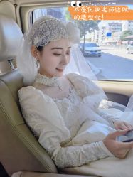 点击看大图 -Mu慕婚纱摄影·超级工作室