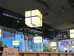 -金鼎轩(鸟巢北辰荟店)