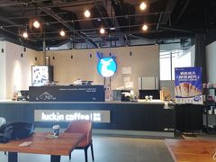 -瑞幸咖啡(仁和新城店)